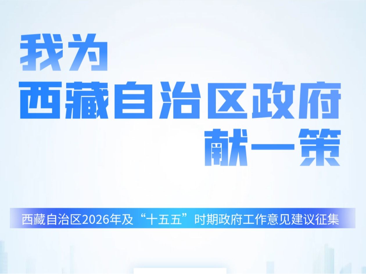 必威BETWAY西汉姆联